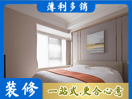 潮阳区正规装修别墅