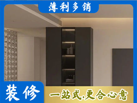 潮阳区正规柜子定制
