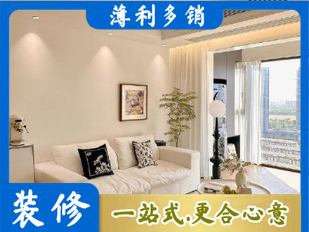 潮阳区专业背景墙装修
