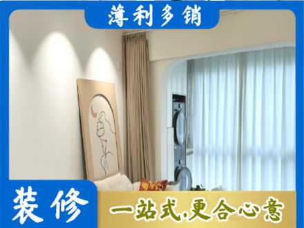 潮阳区专业阳台装修