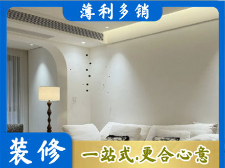潮阳区专业吊顶装修