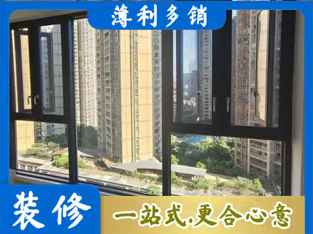 潮阳区专业阳台推拉窗