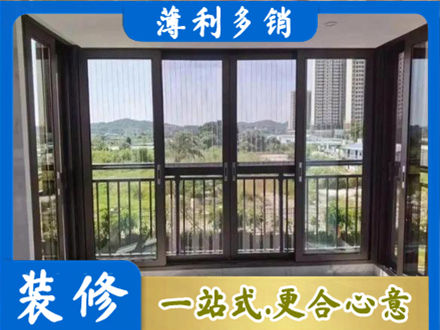 潮阳区专业封窗防坠网