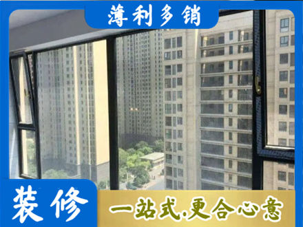 潮阳区专业阳台防坠网