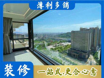 潮阳区阳台封窗价格
