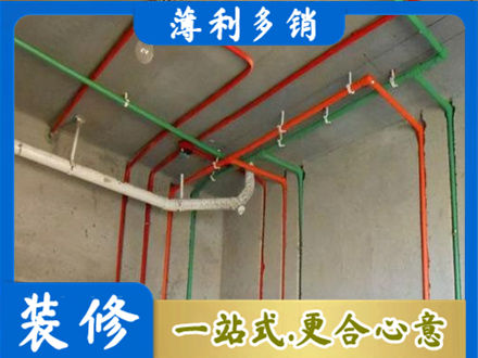 潮阳区水电设计