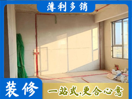 潮阳区水电改造