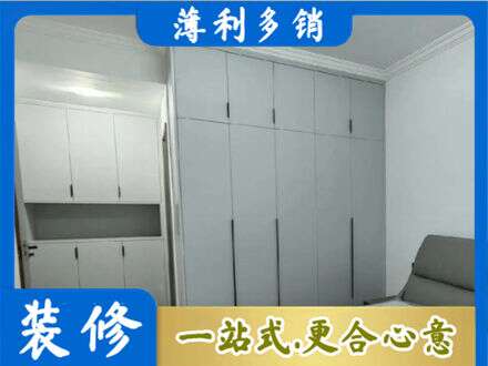 潮阳区正规定制柜子