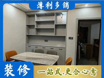 潮阳区定制衣柜鞋柜餐边柜3.jpg