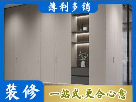 潮阳区电视柜定制