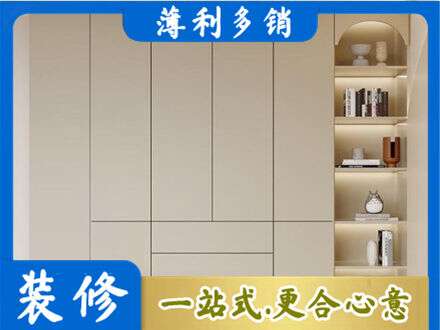潮阳区鞋柜定制