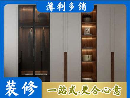 潮阳区衣帽间柜子定制