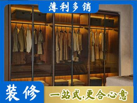 潮阳区定制衣柜鞋柜餐边柜10.jpg