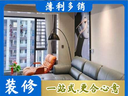 潮阳区墙面通刷艺术漆乳胶漆6.jpg