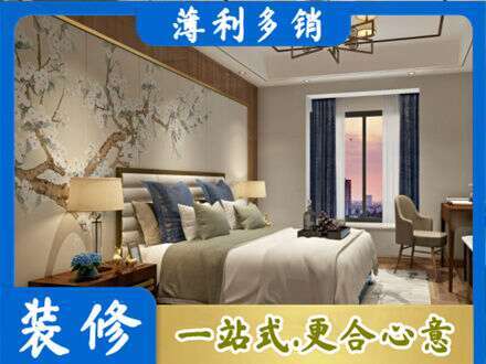 潮阳区正规主卧刷艺术漆