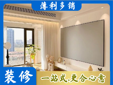 潮阳区专业房屋封窗工程