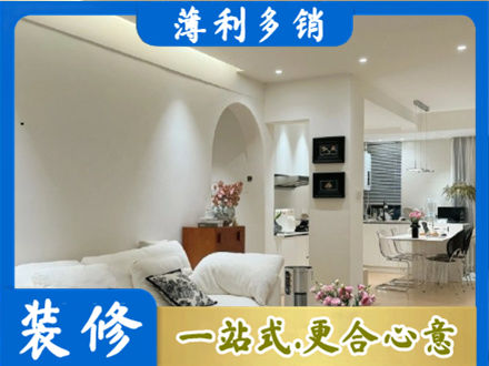 潮阳区全屋家具定制
