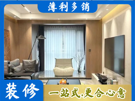潮阳区本地客厅家具安装