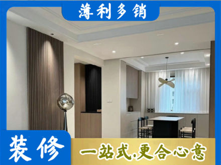潮阳区本地餐厅家具安装